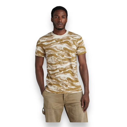 G-STAR Tiger Camo T-shirt